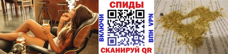 Бутират BDO 33%  Шагонар 