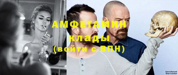 mdpv Баксан