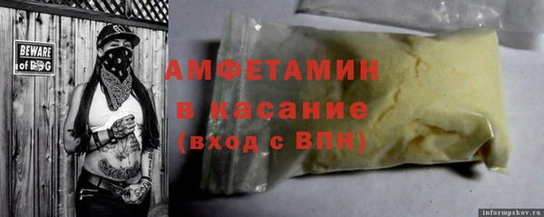 мефедрон VHQ Балахна