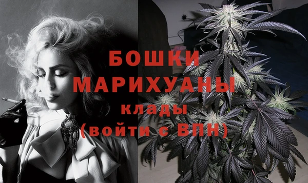 mdpv Баксан