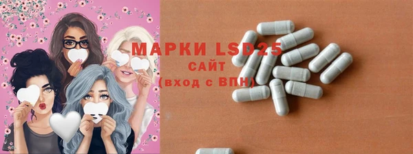 соль курить ск Балабаново