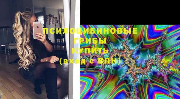 мефедрон VHQ Балахна