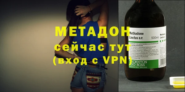 соль курить ск Балабаново
