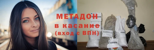 mdpv Баксан