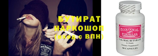 mdpv Баксан