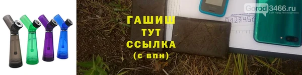 mdpv Баксан