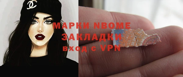 mdpv Баксан
