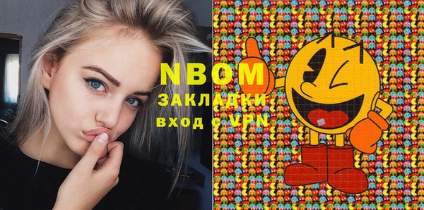 mdpv Баксан