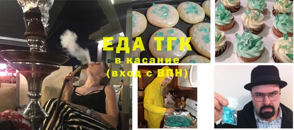 mdpv Баксан