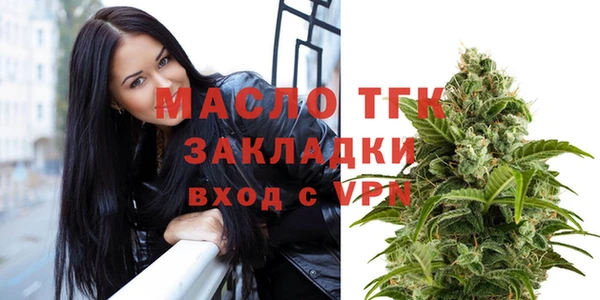 mdpv Баксан