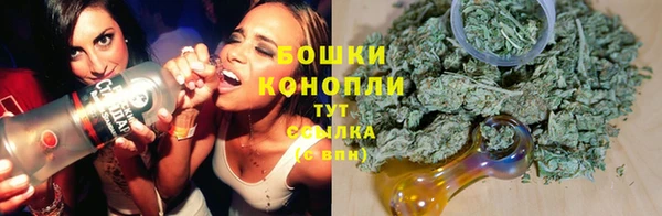 мефедрон VHQ Балахна