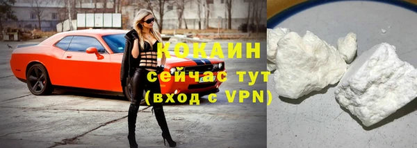 mdpv Баксан