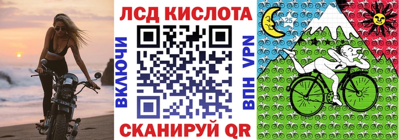 Марки 25I-NBOMe 1,8мг  продажа наркотиков  Шагонар 