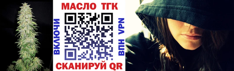 KRAKEN ONION  Шагонар  ТГК вейп с тгк 