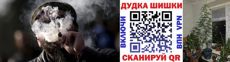 omg ссылка Шагонар Бошки марихуана Amnesia